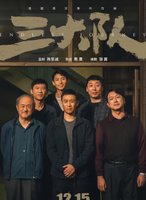 yn荡校园笔趣阁无弹窗笔趣阁